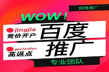 某SEM公司的创新之路：利用AI技术提升广告效果